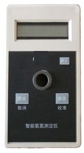 ���ܰ����y���x/�����y���x/�����z�y�x/���������x